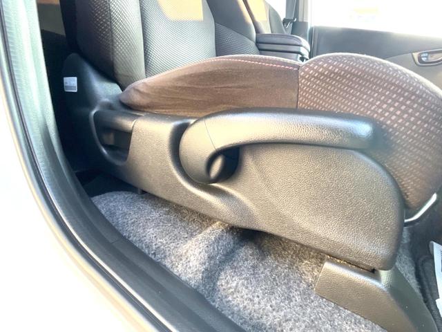 フィットハイブリッド シーズ　ファインスタイル　ｃａｒｒｏｚｚｅｒｉａ製ナビ　バックカメラ　ドライブレコーダー　クルーズコントロール　シートヒーター　ＨＩＤヘッドライト　Ｂｌｕｅｔｏｏｔｈ接続　ＥＴＣ　スマートキー（47枚目）