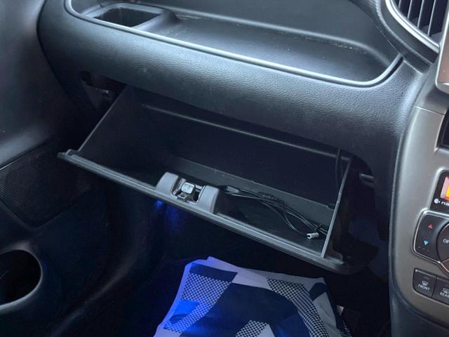 ソリオバンディット Ｆリミテッド　純正８インチナビ　バックカメラ　フリップダウンモニター　両側パワースライドドア　クルーズコントロール　スズキセーフティサポート　ＬＥＤヘッドライト　純正１５インチアルミホイール　ドライブレコーダー（31枚目）