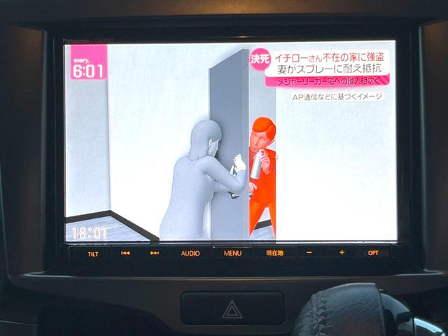 ソリオバンディット Ｆリミテッド　純正８インチナビ　バックカメラ　フリップダウンモニター　両側パワースライドドア　クルーズコントロール　スズキセーフティサポート　ＬＥＤヘッドライト　純正１５インチアルミホイール　ドライブレコーダー（35枚目）