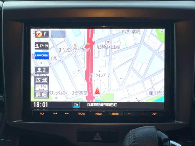 ソリオバンディット Ｆリミテッド　純正８インチナビ　バックカメラ　フリップダウンモニター　両側パワースライドドア　クルーズコントロール　スズキセーフティサポート　ＬＥＤヘッドライト　純正１５インチアルミホイール　ドライブレコーダー（36枚目）