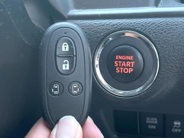 ソリオバンディット Ｆリミテッド　純正８インチナビ　バックカメラ　フリップダウンモニター　両側パワースライドドア　クルーズコントロール　スズキセーフティサポート　ＬＥＤヘッドライト　純正１５インチアルミホイール　ドライブレコーダー（40枚目）