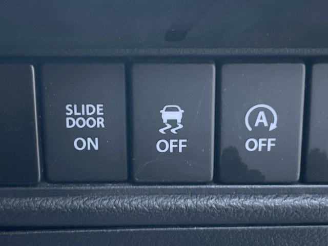 ソリオバンディット Ｆリミテッド　純正８インチナビ　バックカメラ　フリップダウンモニター　両側パワースライドドア　クルーズコントロール　スズキセーフティサポート　ＬＥＤヘッドライト　純正１５インチアルミホイール　ドライブレコーダー（41枚目）