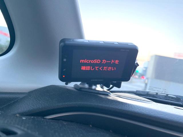 ソリオバンディット Ｆリミテッド　純正８インチナビ　バックカメラ　フリップダウンモニター　両側パワースライドドア　クルーズコントロール　スズキセーフティサポート　ＬＥＤヘッドライト　純正１５インチアルミホイール　ドライブレコーダー（43枚目）