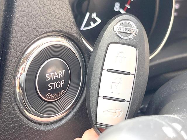 エクストレイル ２０Ｘｉ　純正ナビ　アラウンドビューモニター　プロパイロット　ドライブレコーダー　インテリジェントルームミラー　ＬＥＤヘッドライト　純正１８インチアルミホイール　パワーバックドア　スマートキー　ＥＴＣ（25枚目）