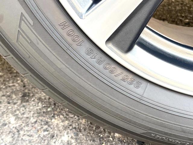 エクストレイル ２０Ｘｉ　純正ナビ　アラウンドビューモニター　プロパイロット　ドライブレコーダー　インテリジェントルームミラー　ＬＥＤヘッドライト　純正１８インチアルミホイール　パワーバックドア　スマートキー　ＥＴＣ（51枚目）