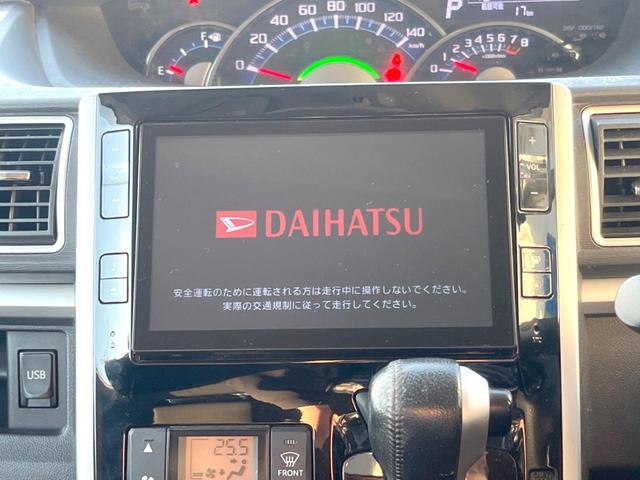 タント カスタムＲＳ　スマートセレクションＳＡ　純正８インチナビ　バックカメラ　両側パワースライドドア　スマートアシスト　スマートキー　ＬＥＤヘッドライト　純正１５インチアルミホイール　アイドリングストップ　ＥＴＣ（3枚目）