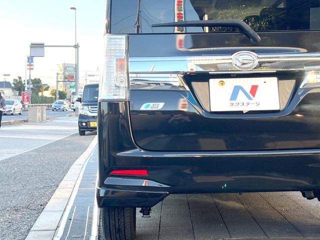 タント カスタムＲＳ　スマートセレクションＳＡ　純正８インチナビ　バックカメラ　両側パワースライドドア　スマートアシスト　スマートキー　ＬＥＤヘッドライト　純正１５インチアルミホイール　アイドリングストップ　ＥＴＣ（22枚目）