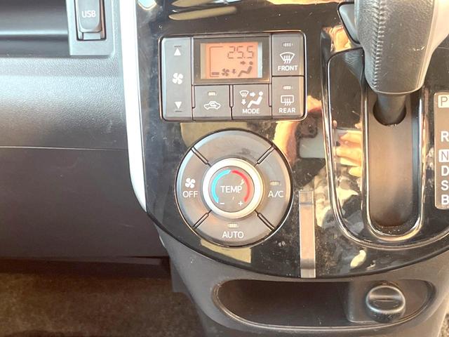 タント カスタムＲＳ　スマートセレクションＳＡ　純正８インチナビ　バックカメラ　両側パワースライドドア　スマートアシスト　スマートキー　ＬＥＤヘッドライト　純正１５インチアルミホイール　アイドリングストップ　ＥＴＣ（32枚目）