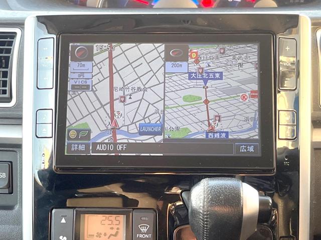 タント カスタムＲＳ　スマートセレクションＳＡ　純正８インチナビ　バックカメラ　両側パワースライドドア　スマートアシスト　スマートキー　ＬＥＤヘッドライト　純正１５インチアルミホイール　アイドリングストップ　ＥＴＣ（35枚目）