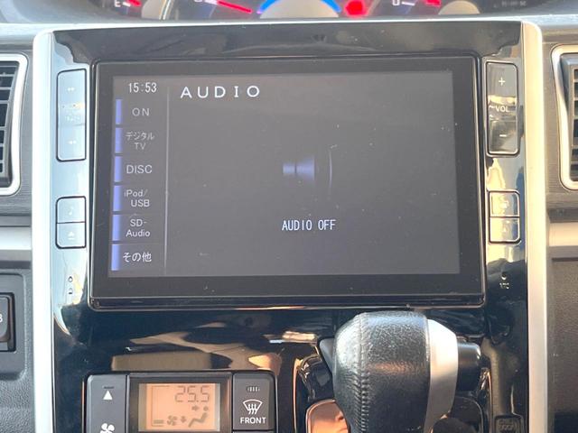 タント カスタムＲＳ　スマートセレクションＳＡ　純正８インチナビ　バックカメラ　両側パワースライドドア　スマートアシスト　スマートキー　ＬＥＤヘッドライト　純正１５インチアルミホイール　アイドリングストップ　ＥＴＣ（36枚目）