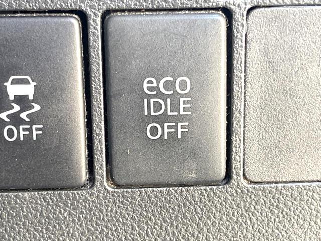 タント カスタムＲＳ　スマートセレクションＳＡ　純正８インチナビ　バックカメラ　両側パワースライドドア　スマートアシスト　スマートキー　ＬＥＤヘッドライト　純正１５インチアルミホイール　アイドリングストップ　ＥＴＣ（41枚目）