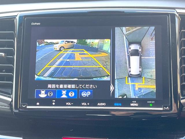 オデッセイハイブリッド ハイブリッドアブソルート・ホンダセンシング 純正8インチナビ 全方位カメラ フリップダウンモニター アダプティブクルーズコントロール 両側パワースライドドア 7人乗り LEDヘッドライト 純正17インチアルミホイール Bluetooth接続(4枚目)