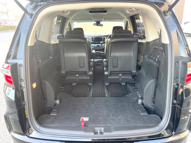 オデッセイハイブリッド ハイブリッドアブソルート・ホンダセンシング 純正8インチナビ 全方位カメラ フリップダウンモニター アダプティブクルーズコントロール 両側パワースライドドア 7人乗り LEDヘッドライト 純正17インチアルミホイール Bluetooth接続(11枚目)