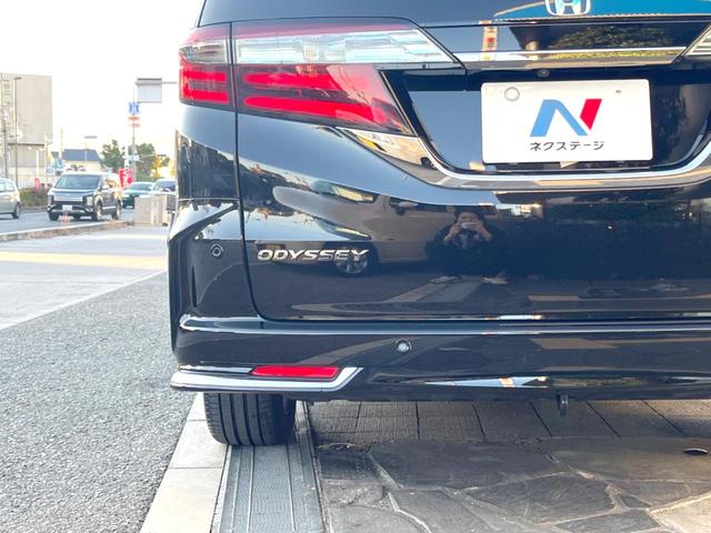 オデッセイハイブリッド ハイブリッドアブソルート・ホンダセンシング 純正8インチナビ 全方位カメラ フリップダウンモニター アダプティブクルーズコントロール 両側パワースライドドア 7人乗り LEDヘッドライト 純正17インチアルミホイール Bluetooth接続(22枚目)