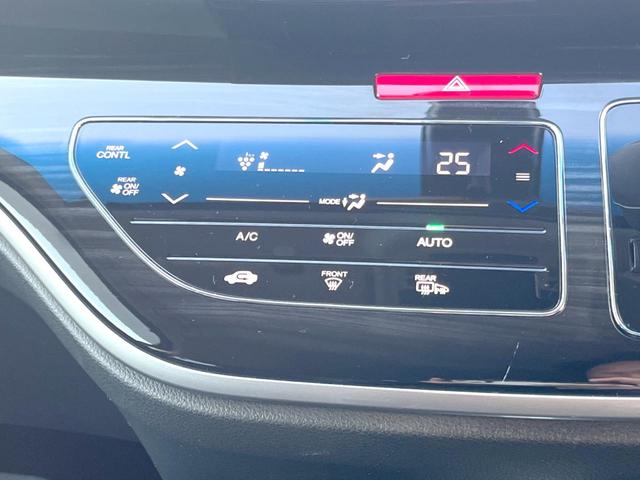 オデッセイハイブリッド ハイブリッドアブソルート・ホンダセンシング 純正8インチナビ 全方位カメラ フリップダウンモニター アダプティブクルーズコントロール 両側パワースライドドア 7人乗り LEDヘッドライト 純正17インチアルミホイール Bluetooth接続(31枚目)