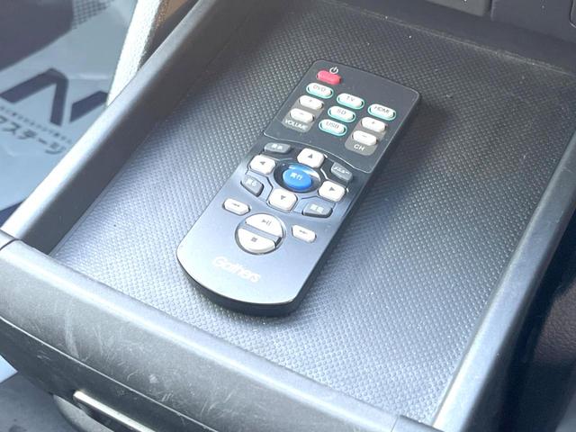 オデッセイハイブリッド ハイブリッドアブソルート・ホンダセンシング 純正8インチナビ 全方位カメラ フリップダウンモニター アダプティブクルーズコントロール 両側パワースライドドア 7人乗り LEDヘッドライト 純正17インチアルミホイール Bluetooth接続(34枚目)