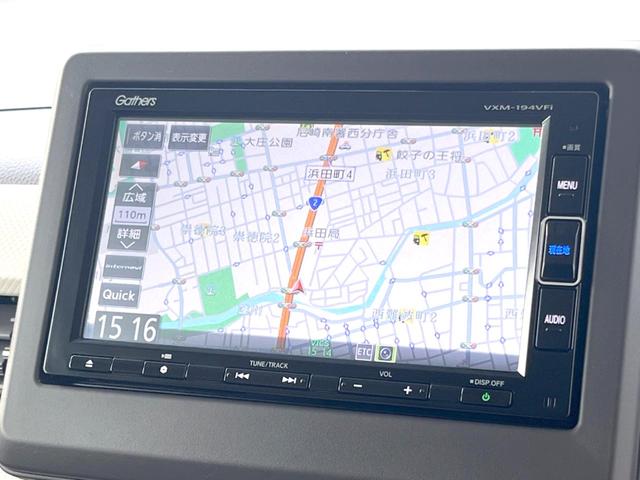 N-BOX G・Lホンダセンシング 純正ナビ フルセグ バックカメラ ホンダセンシング パワースライドドア 衝突軽減 ドラレコ ETC 禁煙車(3枚目)