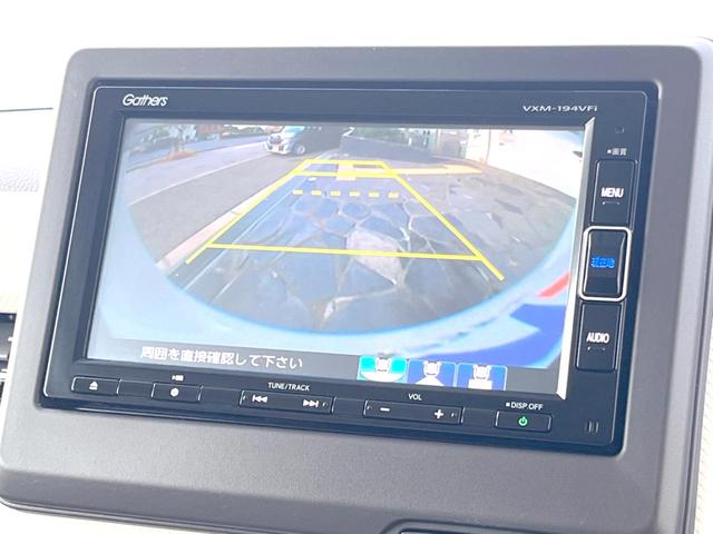 N-BOX G・Lホンダセンシング 純正ナビ フルセグ バックカメラ ホンダセンシング パワースライドドア 衝突軽減 ドラレコ ETC 禁煙車(4枚目)