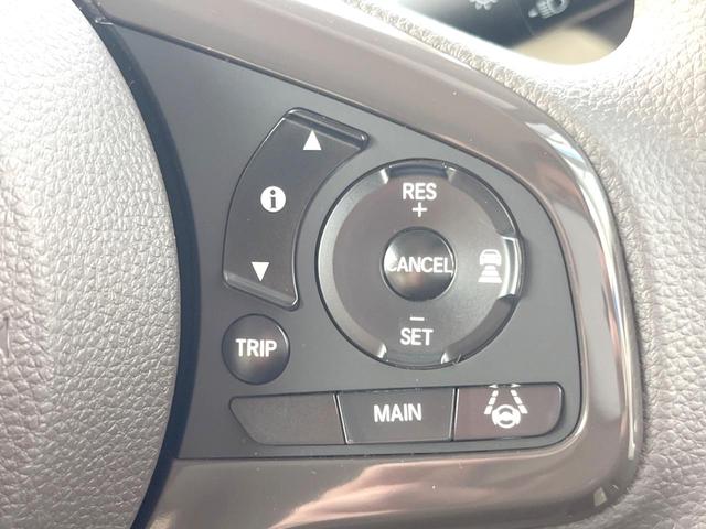 N-BOX G・Lホンダセンシング 純正ナビ フルセグ バックカメラ ホンダセンシング パワースライドドア 衝突軽減 ドラレコ ETC 禁煙車(5枚目)