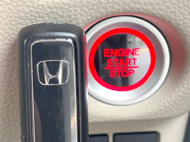N-BOX G・Lホンダセンシング 純正ナビ フルセグ バックカメラ ホンダセンシング パワースライドドア 衝突軽減 ドラレコ ETC 禁煙車(10枚目)