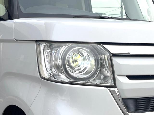 N-BOX G・Lホンダセンシング 純正ナビ フルセグ バックカメラ ホンダセンシング パワースライドドア 衝突軽減 ドラレコ ETC 禁煙車(13枚目)