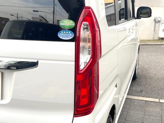 N-BOX G・Lホンダセンシング 純正ナビ フルセグ バックカメラ ホンダセンシング パワースライドドア 衝突軽減 ドラレコ ETC 禁煙車(27枚目)
