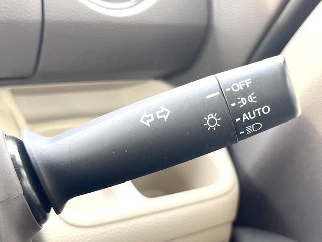 N-BOX G・Lホンダセンシング 純正ナビ フルセグ バックカメラ ホンダセンシング パワースライドドア 衝突軽減 ドラレコ ETC 禁煙車(35枚目)