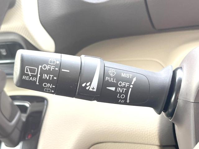 N-BOX G・Lホンダセンシング 純正ナビ フルセグ バックカメラ ホンダセンシング パワースライドドア 衝突軽減 ドラレコ ETC 禁煙車(36枚目)