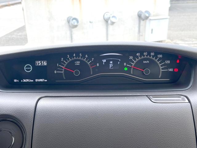 N-BOX G・Lホンダセンシング 純正ナビ フルセグ バックカメラ ホンダセンシング パワースライドドア 衝突軽減 ドラレコ ETC 禁煙車(38枚目)