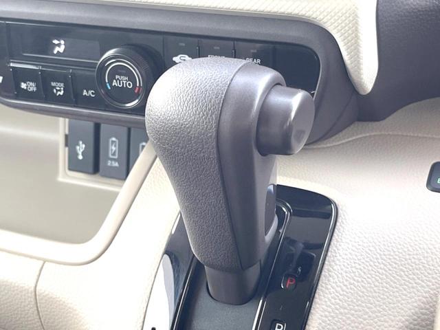 N-BOX G・Lホンダセンシング 純正ナビ フルセグ バックカメラ ホンダセンシング パワースライドドア 衝突軽減 ドラレコ ETC 禁煙車(43枚目)