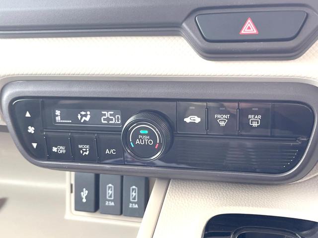 N-BOX G・Lホンダセンシング 純正ナビ フルセグ バックカメラ ホンダセンシング パワースライドドア 衝突軽減 ドラレコ ETC 禁煙車(44枚目)