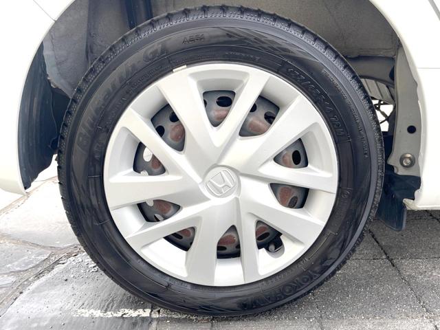 N-BOX G・Lホンダセンシング 純正ナビ フルセグ バックカメラ ホンダセンシング パワースライドドア 衝突軽減 ドラレコ ETC 禁煙車(49枚目)