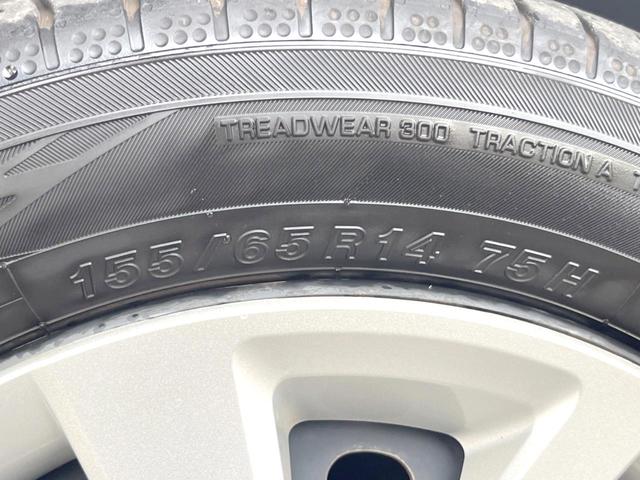 N-BOX G・Lホンダセンシング 純正ナビ フルセグ バックカメラ ホンダセンシング パワースライドドア 衝突軽減 ドラレコ ETC 禁煙車(54枚目)