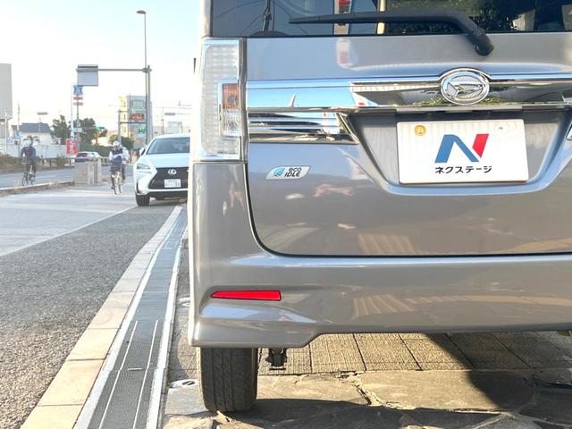 タント カスタムＸ　ＳＡ　Ｃｌａｒｉｏｎナビ　パワースライドドア　スマートアシスト　ＥＴＣ　スマートキー　オートエアコン（17枚目）