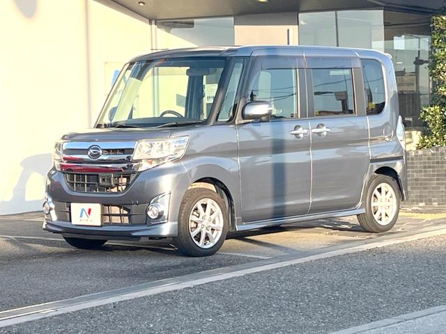 タント カスタムＸ　ＳＡ　Ｃｌａｒｉｏｎナビ　パワースライドドア　スマートアシスト　ＥＴＣ　スマートキー　オートエアコン（23枚目）