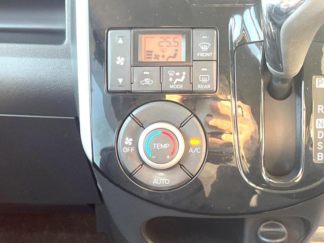 タント カスタムＸ　ＳＡ　Ｃｌａｒｉｏｎナビ　パワースライドドア　スマートアシスト　ＥＴＣ　スマートキー　オートエアコン（25枚目）