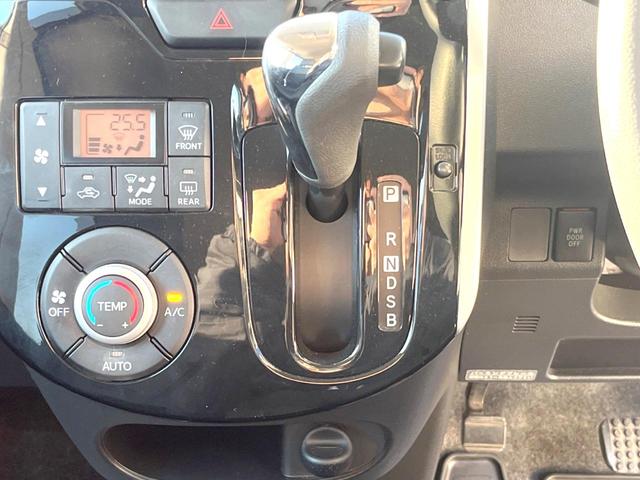 タント カスタムＸ　ＳＡ　Ｃｌａｒｉｏｎナビ　パワースライドドア　スマートアシスト　ＥＴＣ　スマートキー　オートエアコン（26枚目）