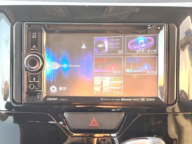 タント カスタムＸ　ＳＡ　Ｃｌａｒｉｏｎナビ　パワースライドドア　スマートアシスト　ＥＴＣ　スマートキー　オートエアコン（29枚目）