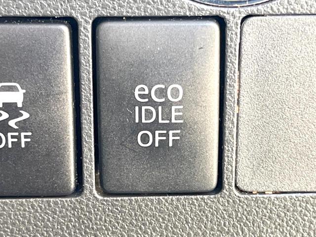 タント カスタムＸ　ＳＡ　Ｃｌａｒｉｏｎナビ　パワースライドドア　スマートアシスト　ＥＴＣ　スマートキー　オートエアコン（33枚目）