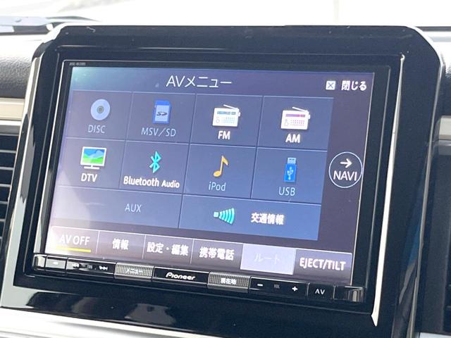 クロスビー ハイブリッドMZ 純正ナビ クルーズコントロール スズキセーフティサポート ETC シートヒーター キーレススタートシステム オートエアコン(37枚目)