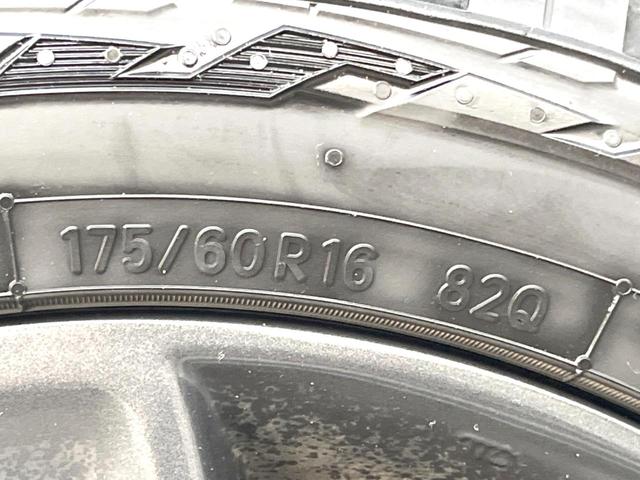 クロスビー ハイブリッドMZ 純正ナビ クルーズコントロール スズキセーフティサポート ETC シートヒーター キーレススタートシステム オートエアコン(42枚目)