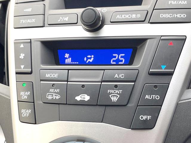 オデッセイ アブソルート メーカー純正ナビ バックカメラ クルーズコントロール ETC キーレス オートエアコン(8枚目)