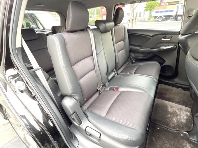 オデッセイ アブソルート メーカー純正ナビ バックカメラ クルーズコントロール ETC キーレス オートエアコン(10枚目)