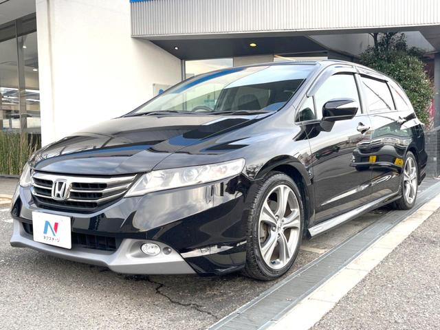 オデッセイ アブソルート メーカー純正ナビ バックカメラ クルーズコントロール ETC キーレス オートエアコン(20枚目)