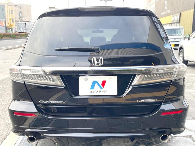 オデッセイ アブソルート メーカー純正ナビ バックカメラ クルーズコントロール ETC キーレス オートエアコン(23枚目)