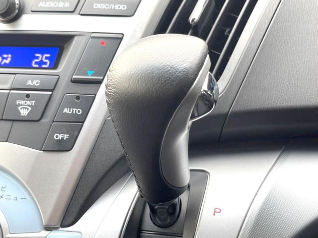 オデッセイ アブソルート メーカー純正ナビ バックカメラ クルーズコントロール ETC キーレス オートエアコン(30枚目)