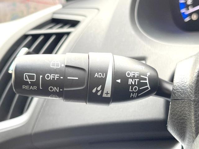 オデッセイ アブソルート メーカー純正ナビ バックカメラ クルーズコントロール ETC キーレス オートエアコン(31枚目)