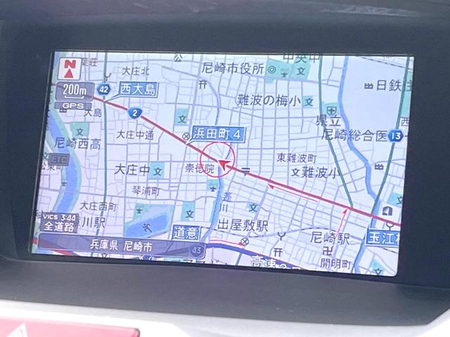 オデッセイ アブソルート メーカー純正ナビ バックカメラ クルーズコントロール ETC キーレス オートエアコン(38枚目)