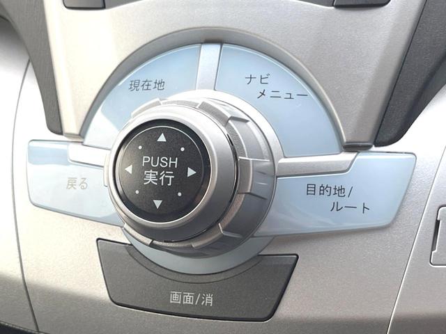 オデッセイ アブソルート メーカー純正ナビ バックカメラ クルーズコントロール ETC キーレス オートエアコン(39枚目)