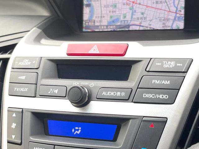 オデッセイ アブソルート メーカー純正ナビ バックカメラ クルーズコントロール ETC キーレス オートエアコン(40枚目)